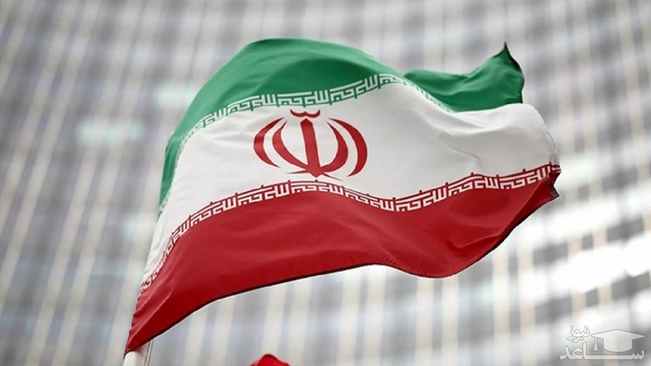 نامه ایران به شورای امنیت درباره حمله به مقر تروریست‌ها در شمال عراق