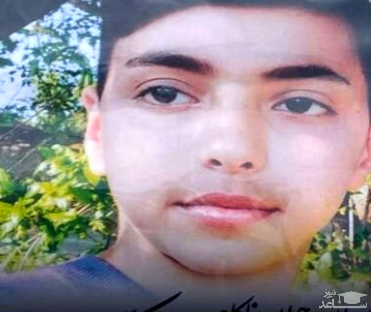 واقعیت فوت نوجوان گرگانی؛ «مهدی کابلی» در اغتشاشات کشته شد؟