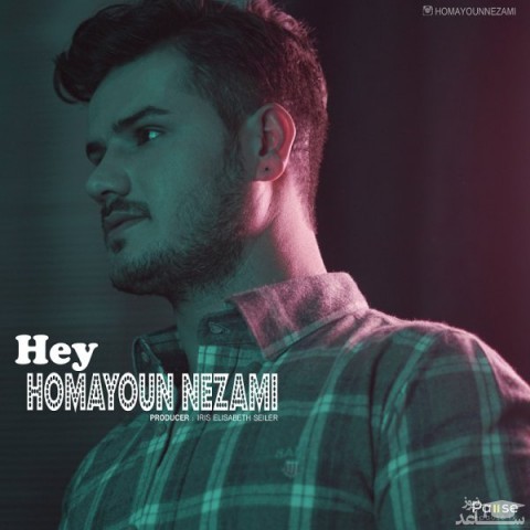 دانلود آهنگ هی از همایون نظامی