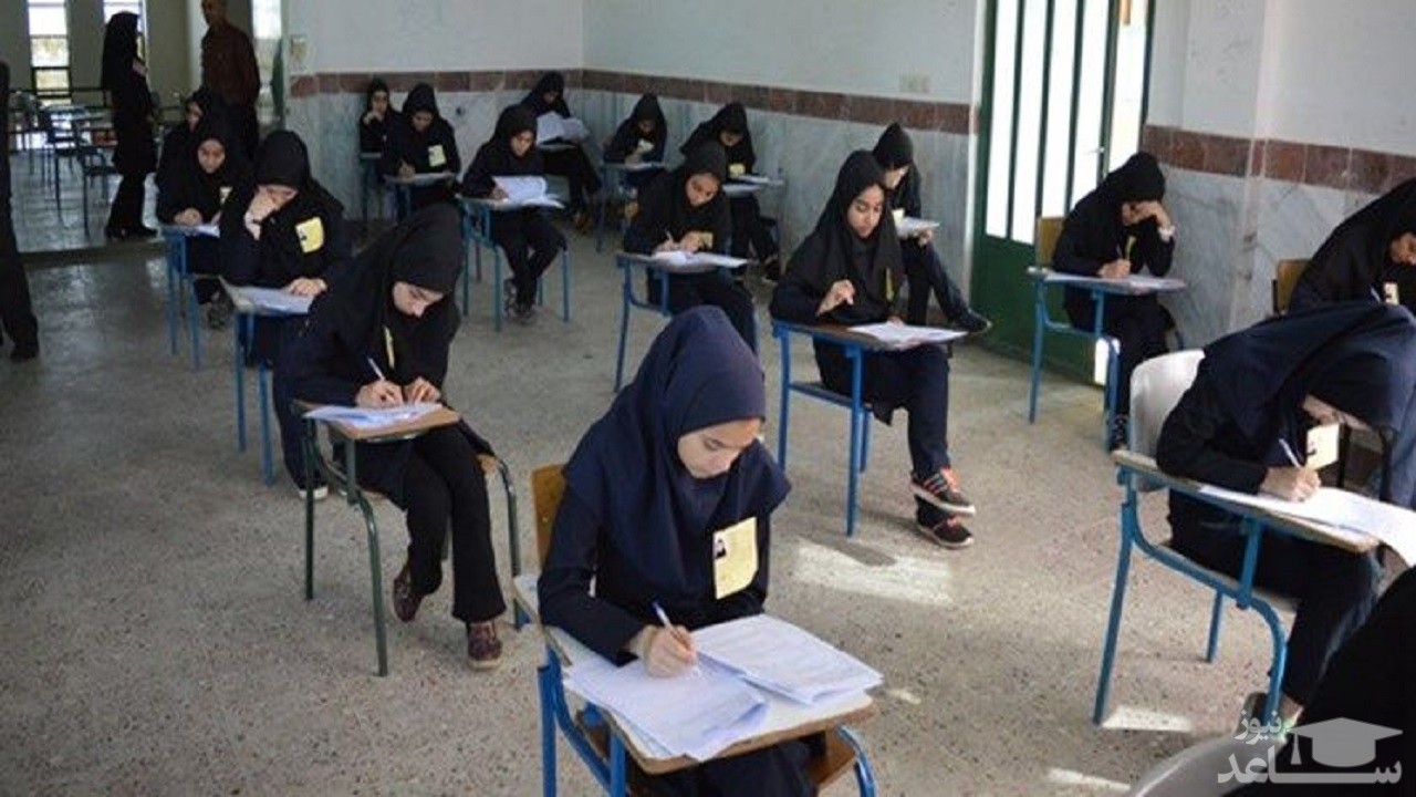 جزئیات نحوه برگزاری امتحانات حضوری دانش‌آموزان + فهرست حذفیات