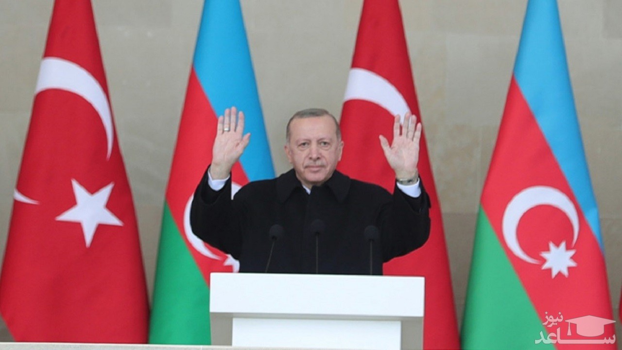 اردوغان به جای شعر کمی تاریخ بخواند!