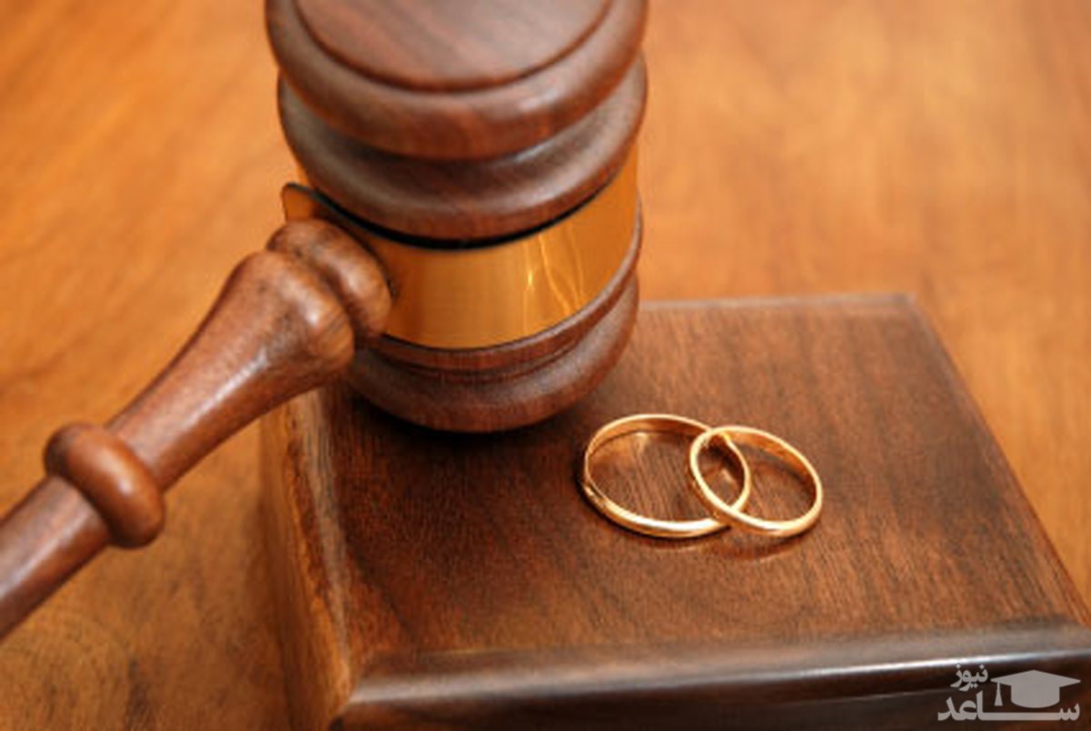 میزان تعرفه ثبت ازدواج و طلاق