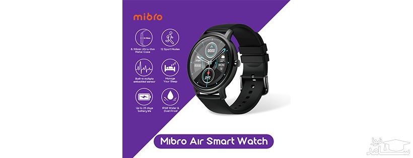 ساعت هوشمند شیائومی مدل Mibro Air
