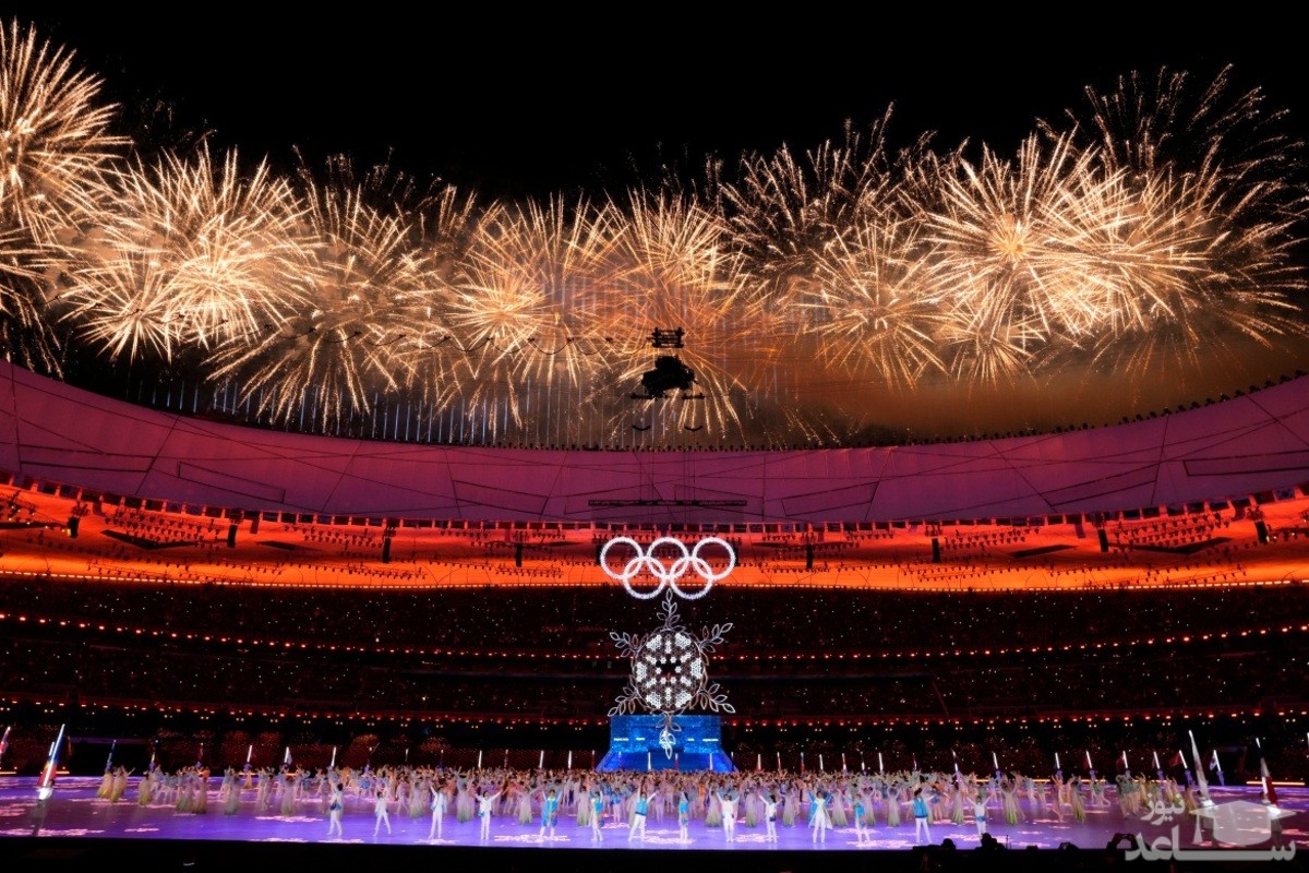 (فیلم) آتش بازی اختتامیه المپیک زمستانی پکن