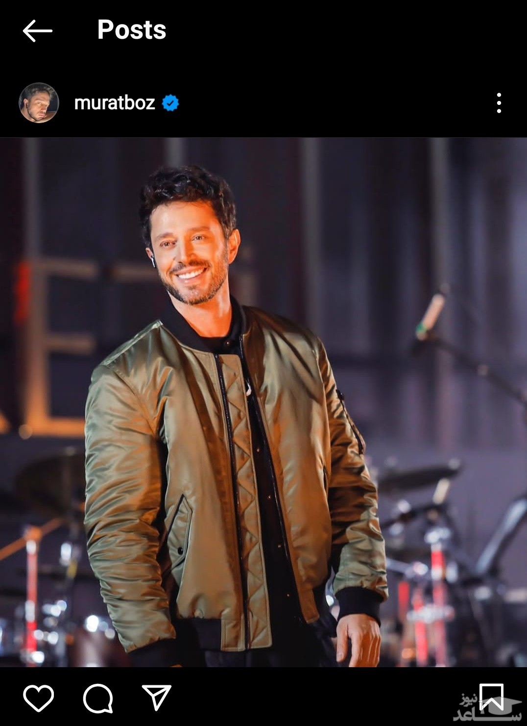 پوستر مرات بوز در کنسرتش