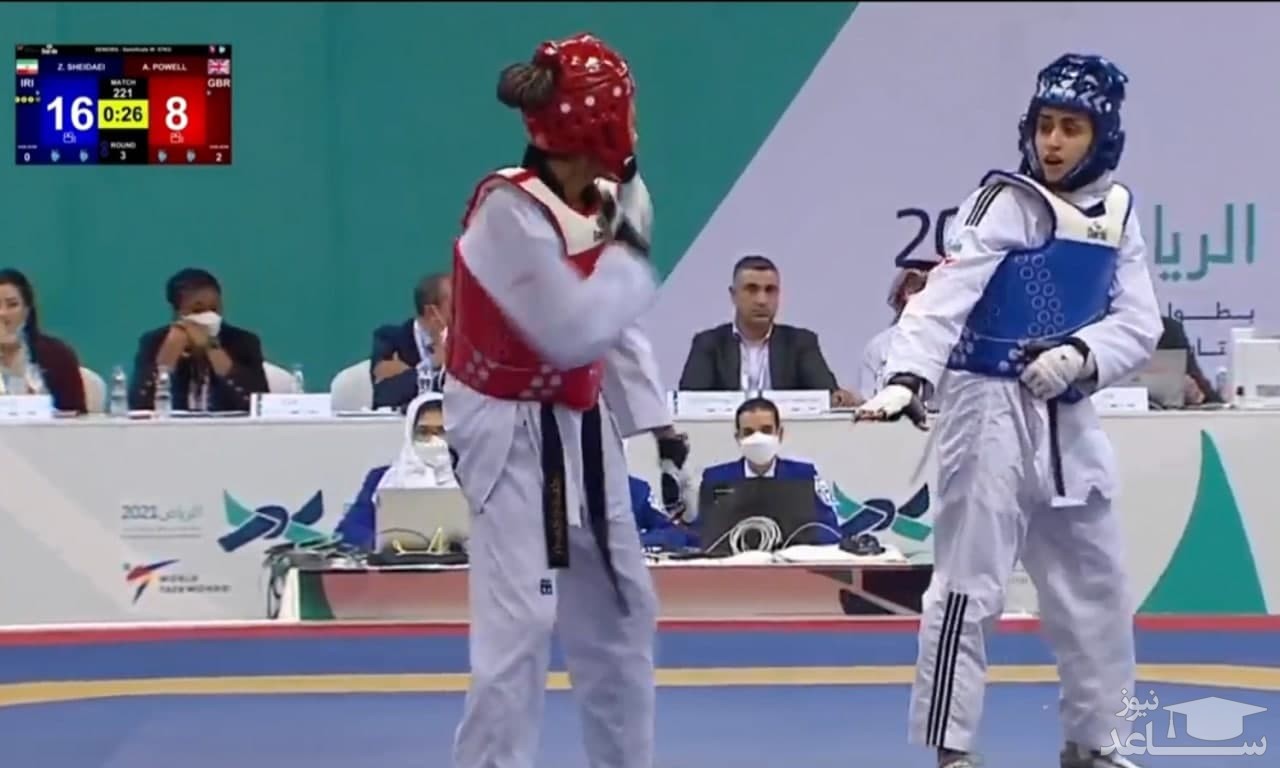 صعود زهرا شیدایی در رقابتهای تکواندو آزاد زنان جهان به فینال