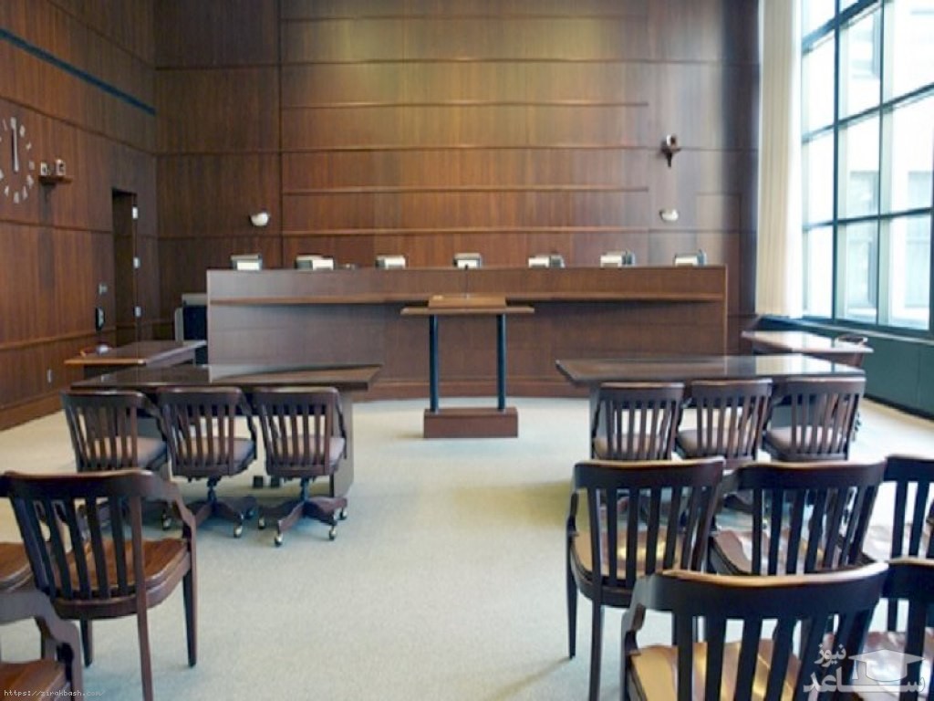 پوستر دادگاه