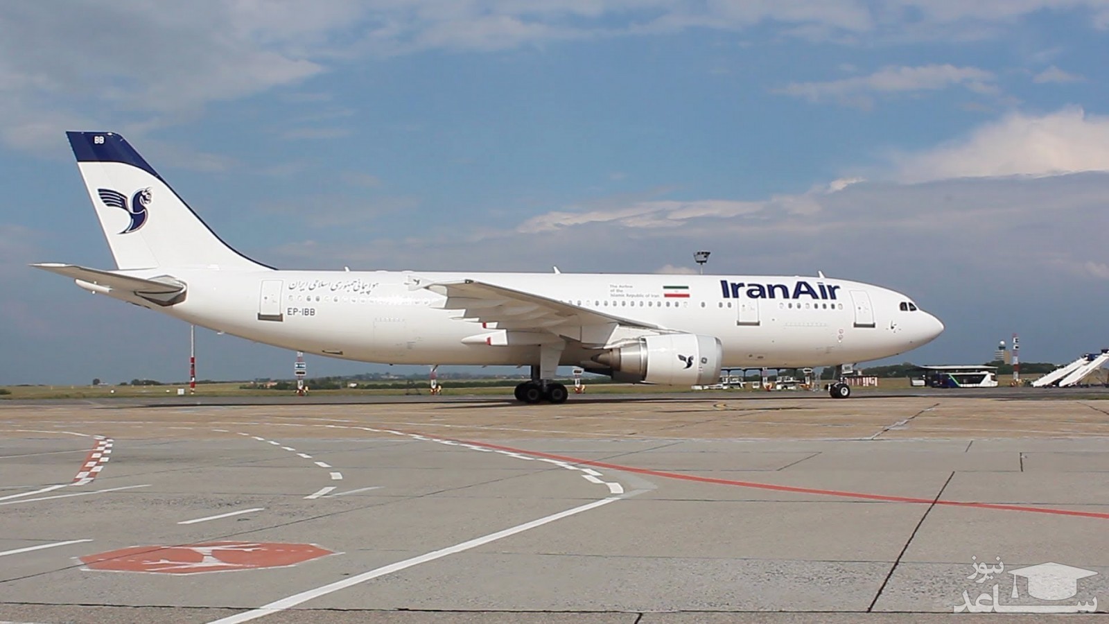 هشدار مهم هواپیمایی ایران به علاقه‌مندان حضور در جام جهانی قطر