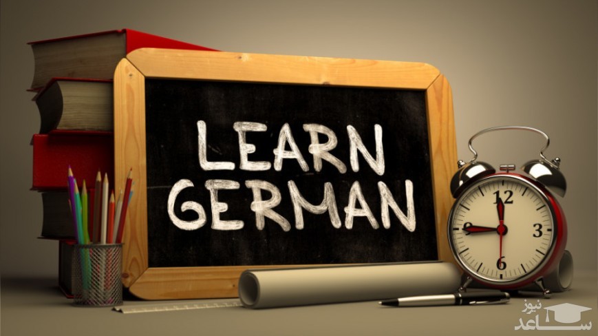 اصول نامه نویسی در زبان آلمانی چگونه است؟