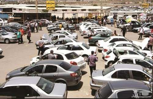حراج خودرو به قیمت کارخانه!