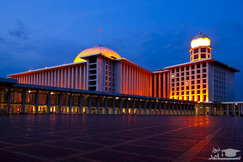 معرفی مسجد استقلال در جاکارتای اندونزی