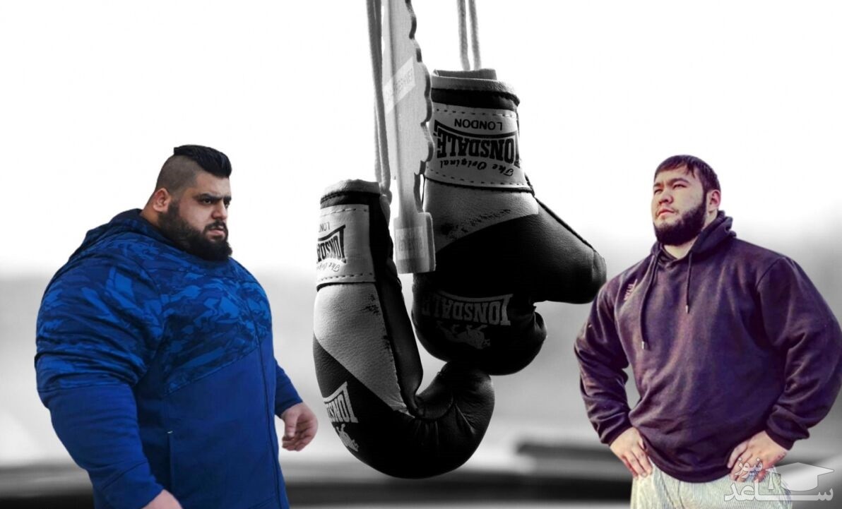 باز هم مبارزه هالک ایرانی با گوریل قزاقستان؟!