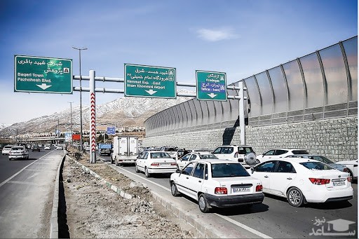 شمال؛ نزدیک‌تر شد اما گران‌تر!