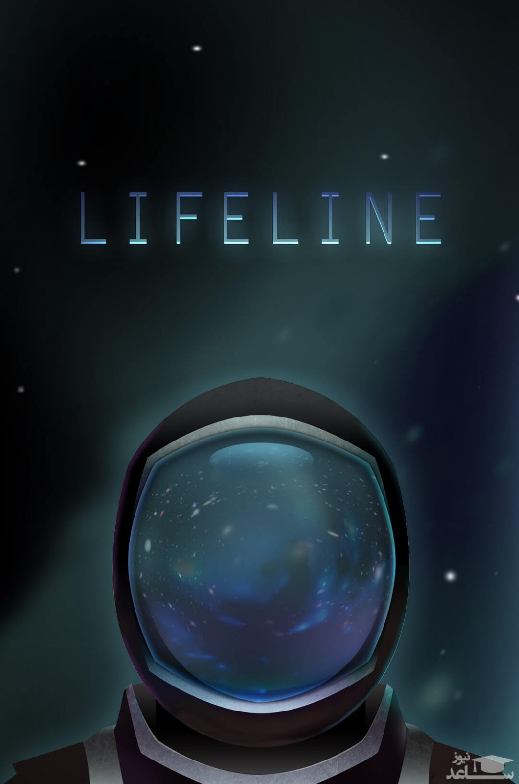 معرفی و بررسی یک بازی جذاب به نام Lifeline +دانلود