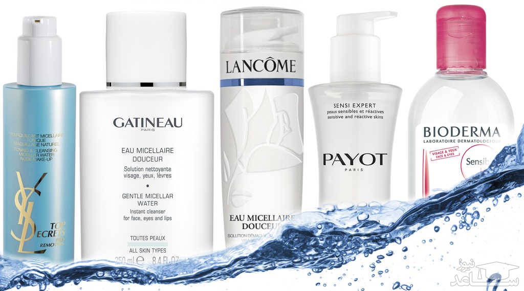 پاک کننده میسلار چیست؟