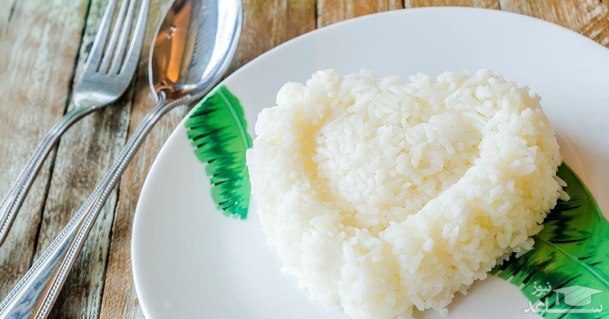 بهترین خواص برنج سفید که تا به حال نمیدانستید!