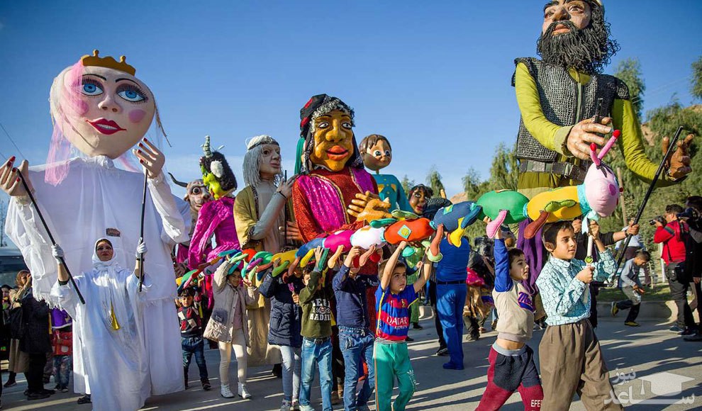 اکران فیلم ، شاد پیمایی ، شادپیمایی در سرپل ذهاب
