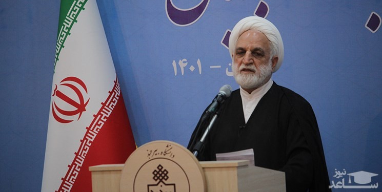 پوسترحجت السلام  محسن اژه ای در دانشگاه بیرجند