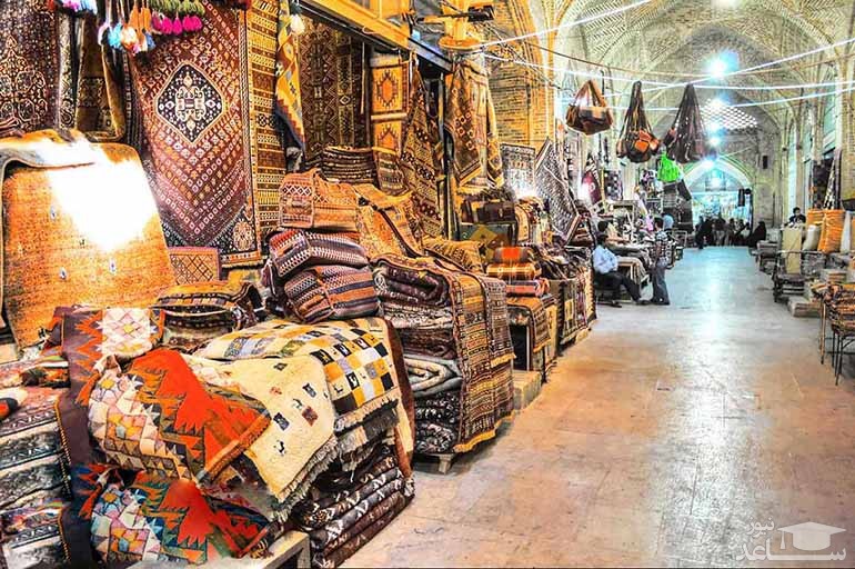 بازار وکیل شیراز