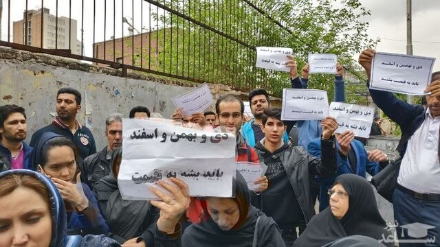 اعتراض مشتریان ایران‌خودرو و سایپا به قیمت‌های تحویل خودرو