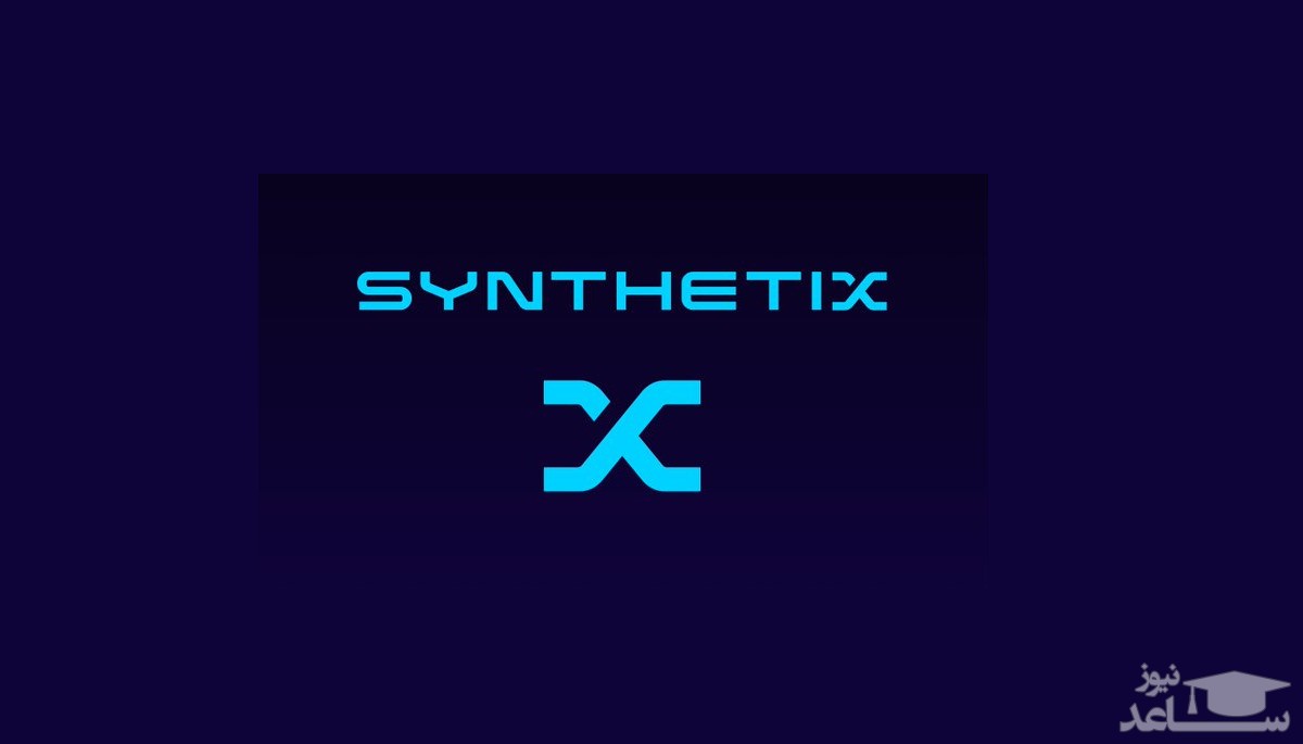 رمز ارز سینتتیکس با نماد SNX در صرافی بیت میت لیست شد