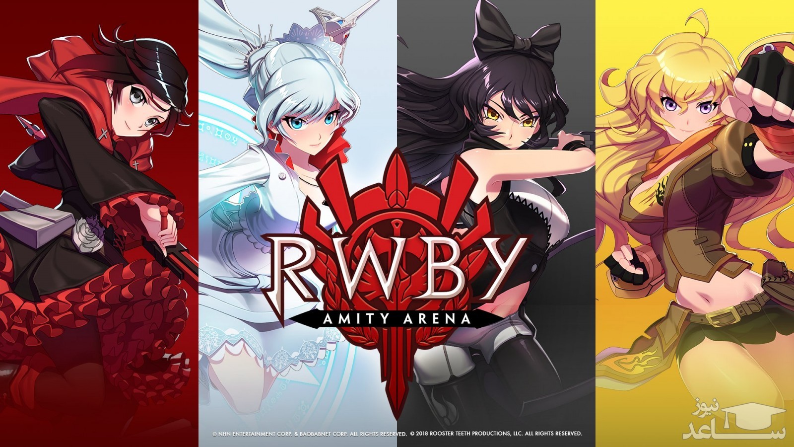 معرفی و بررسی یک بازی جذاب به نام  RWBY : Amity Arena + دانلود