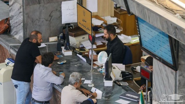 نرخ سود سپرده در اغلب بانک‌ها ۱۵درصد شد؟