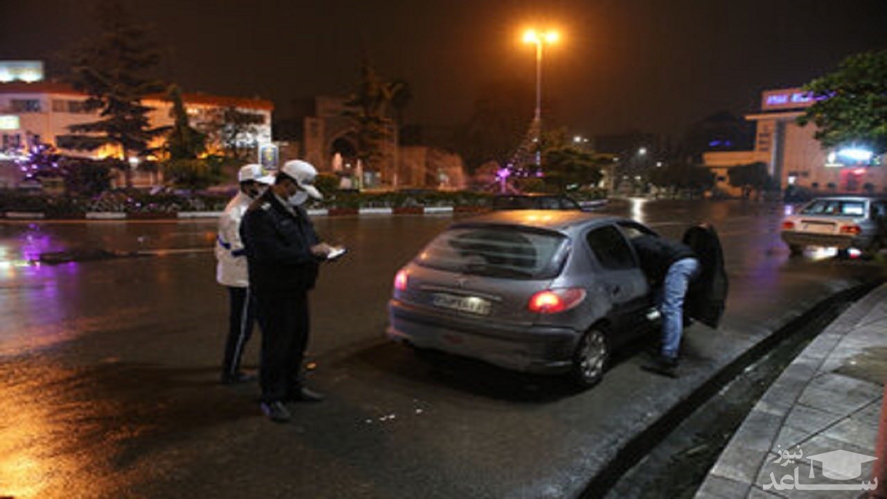 آیا محدودیت‎های تردد شبانه در ایام نوروز ادامه دارد؟