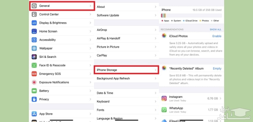 خالی کردن حافظه