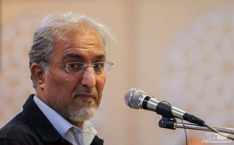 ۶۲ تن طلا آب کردند و به بانک‌ها دادند تا دزدی‌ها مشخص نشود!