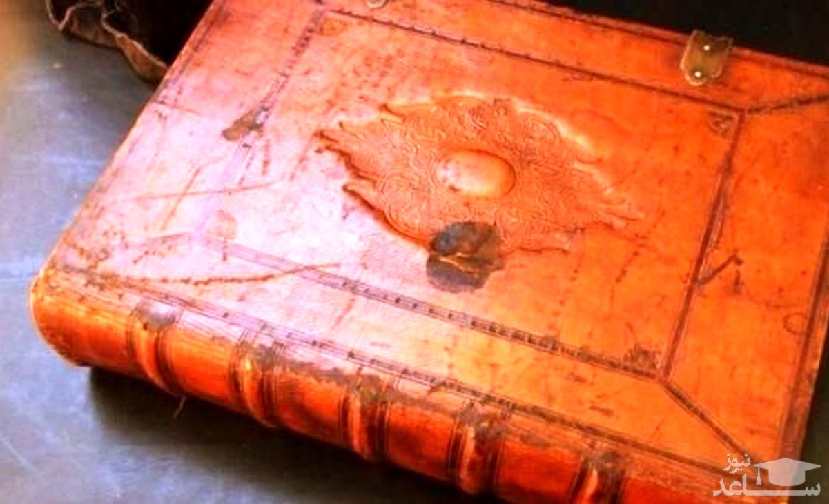 این کتاب باعث مرگ خوانندگانش می شود / خطرناکترین کتاب جهان خبرساز شد