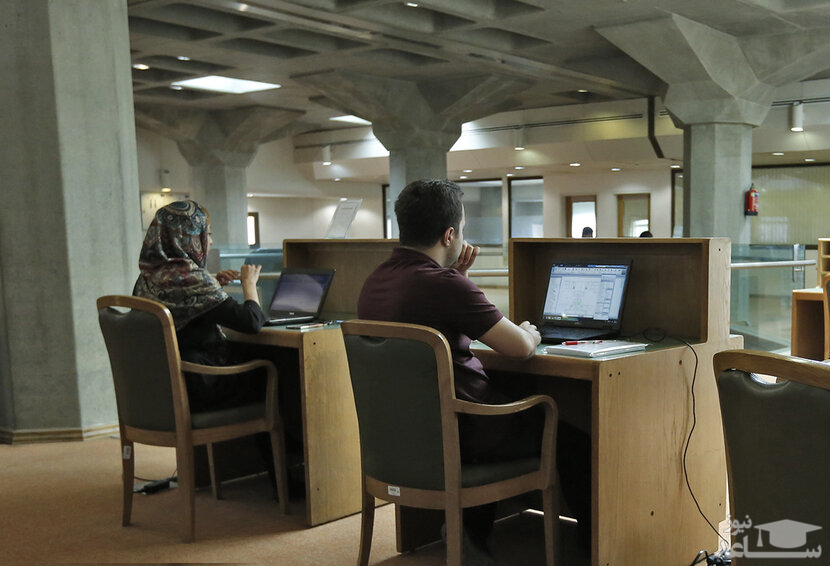 مهلت انتخاب رشته کنکور سراسری ۱۴۰۰ فردا به پایان می‌رسد