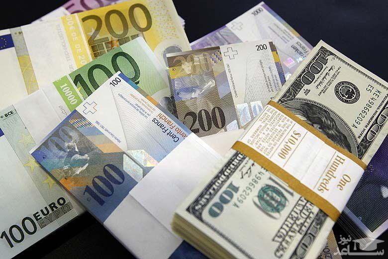 قیمت ارز مسافرتی امروز چهارشنبه 19 دی 97