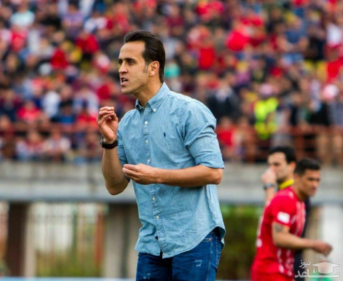 شیک پوشی علی کریمی در محل کارش