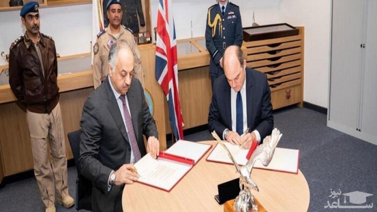 قطر و انگلیس توافقنامه نظامی امضا کردند