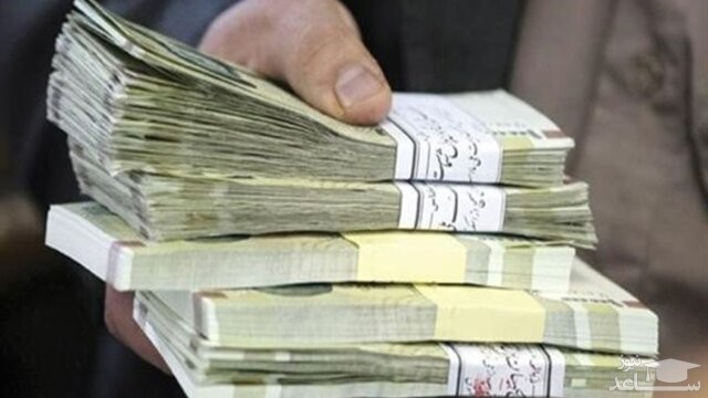 معافیت مالیاتی حقوق تا ۳ میلیون