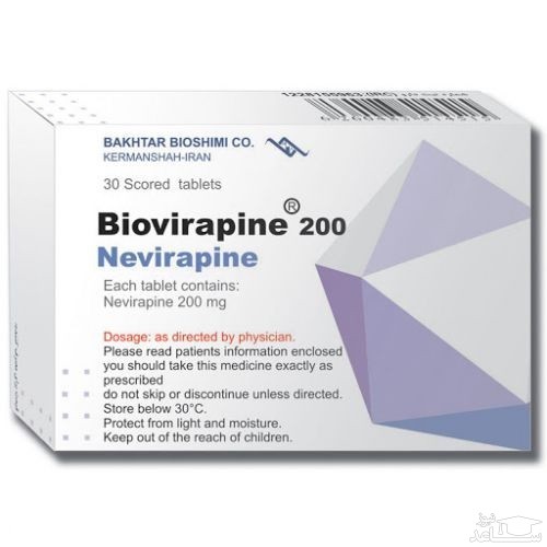 میزان و نحوه مصرف قرص بایوویراپین (نویراپین)