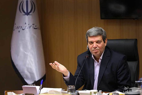 پاداش پایان خدمت فرهنگیان چه زمانی پرداخت می شود؟