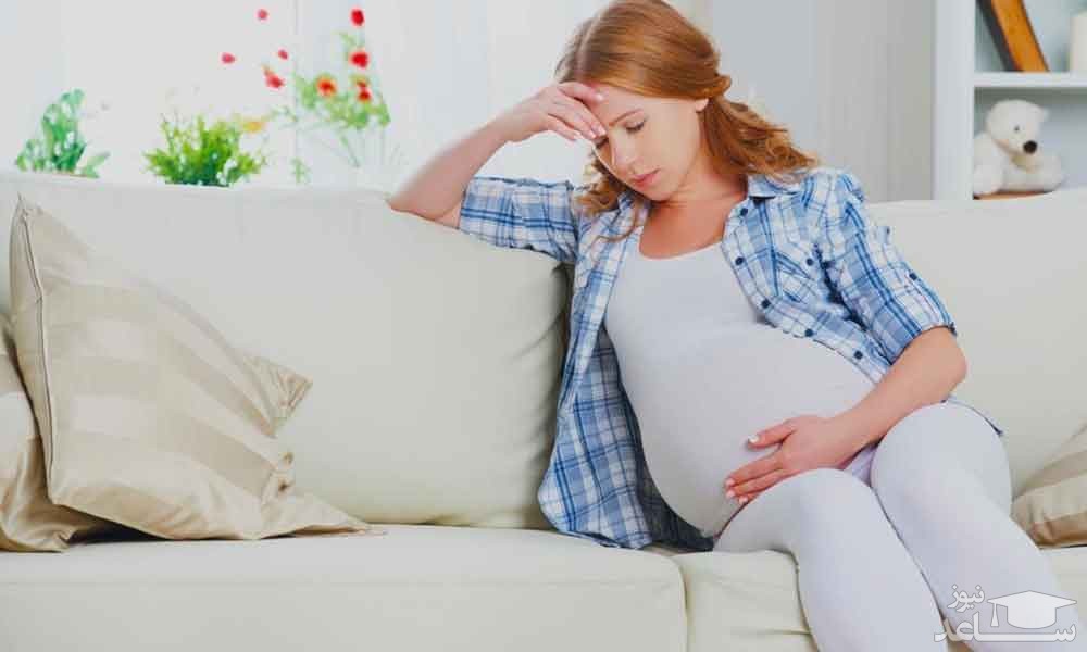 استرس های دوران بارداری را چگونه از بین ببریم؟