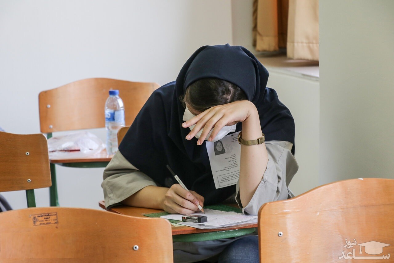 آزمون ورودی مدارس نمونه دولتی حذف شد