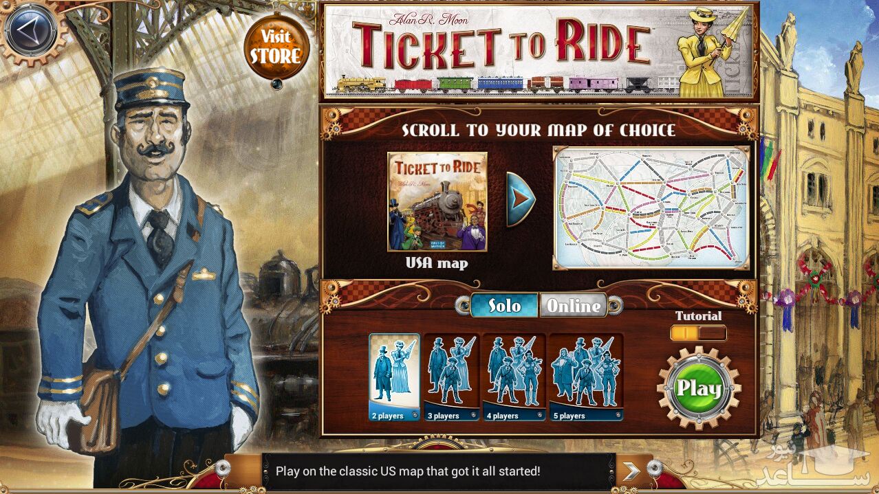 بازی Ticket to Ride