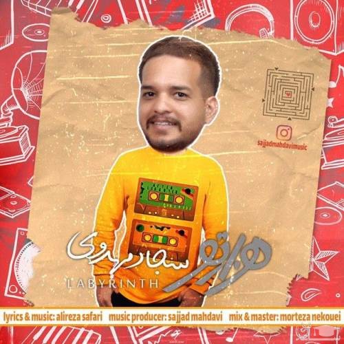 دانلود آهنگ هزارتو از سجاد مهدوی