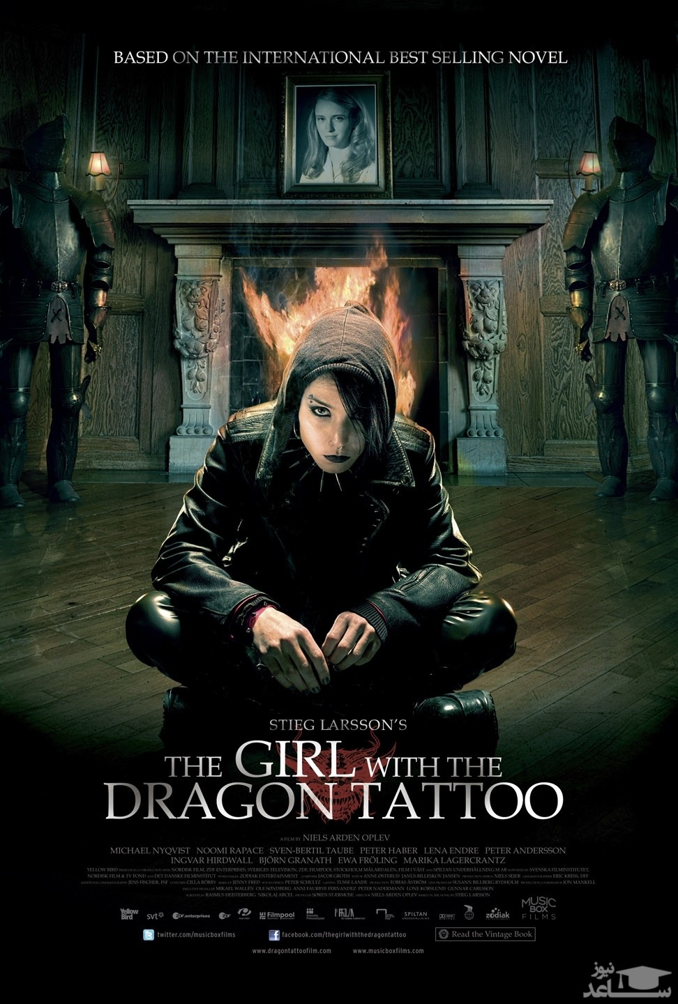 نقد فیلم دختری با خالکوبی اژدها - The Girl With The Dragon