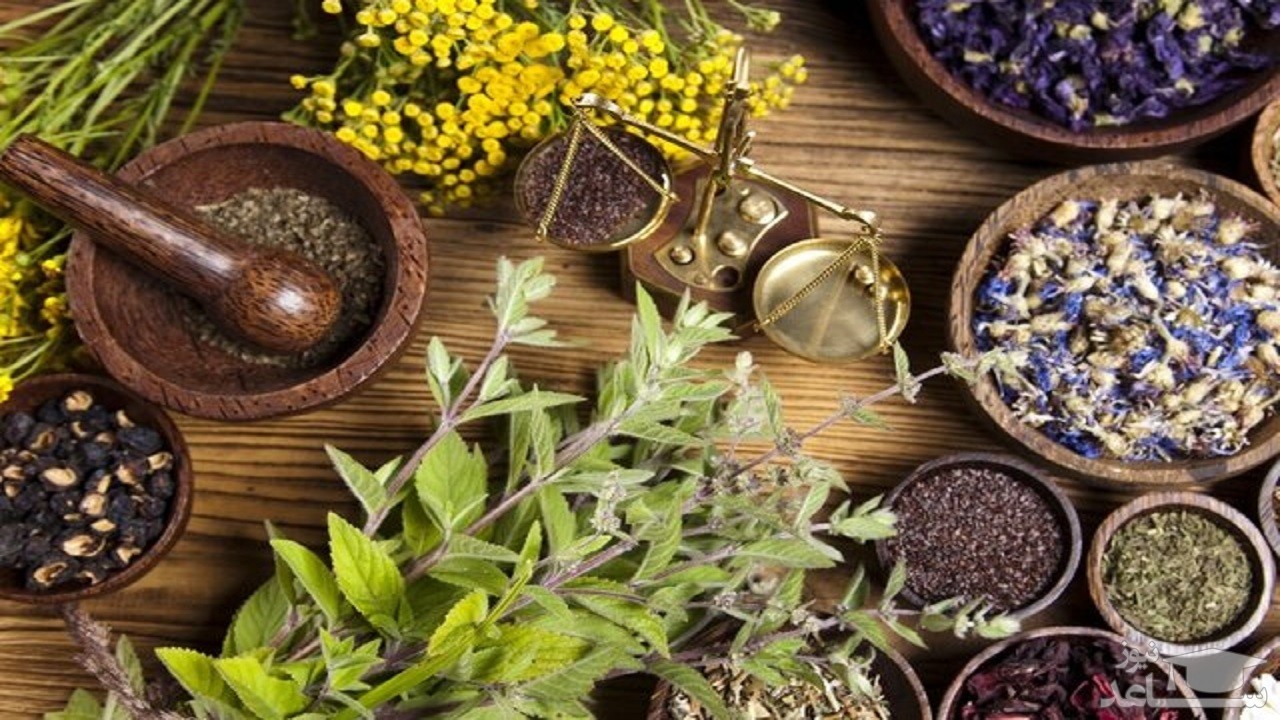 خواص تعدادی از گیاهان دارویی در طب سنتی