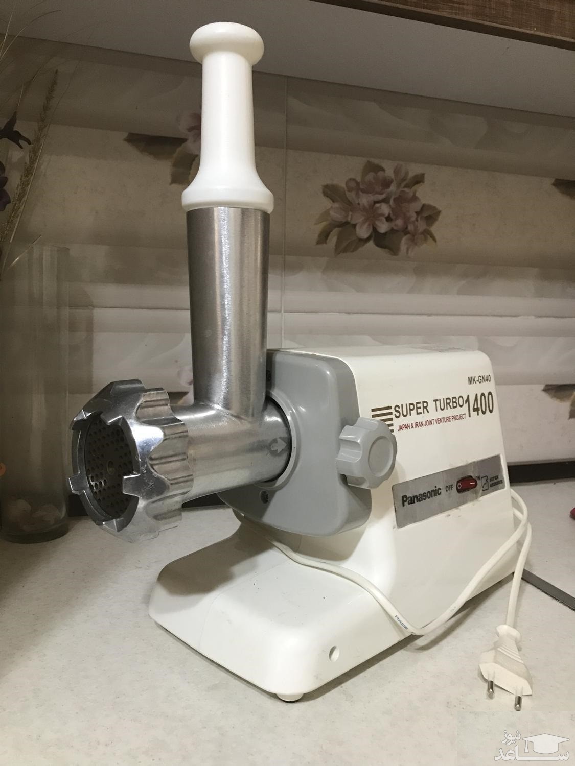  چرخ گوشت پاناسونیک مدل MK-GN40