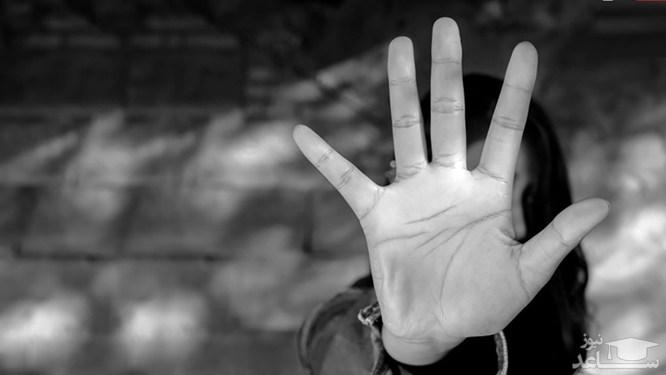 تجاوز دو مرد افغانستانی به دو پسر نوجوان