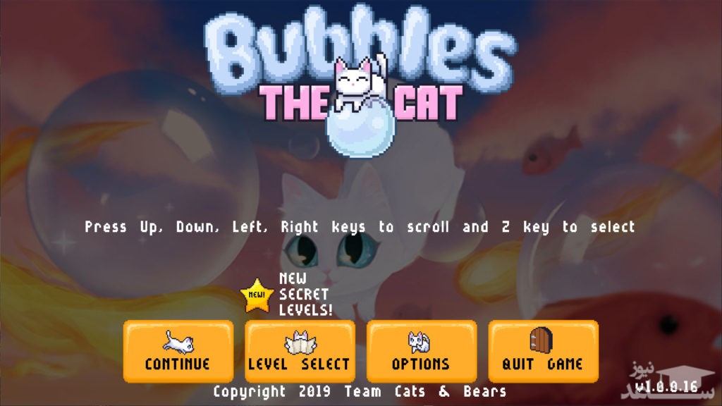 دانلود رایگان یک بازی هیجان انگیز به نام Bubbles the Cat