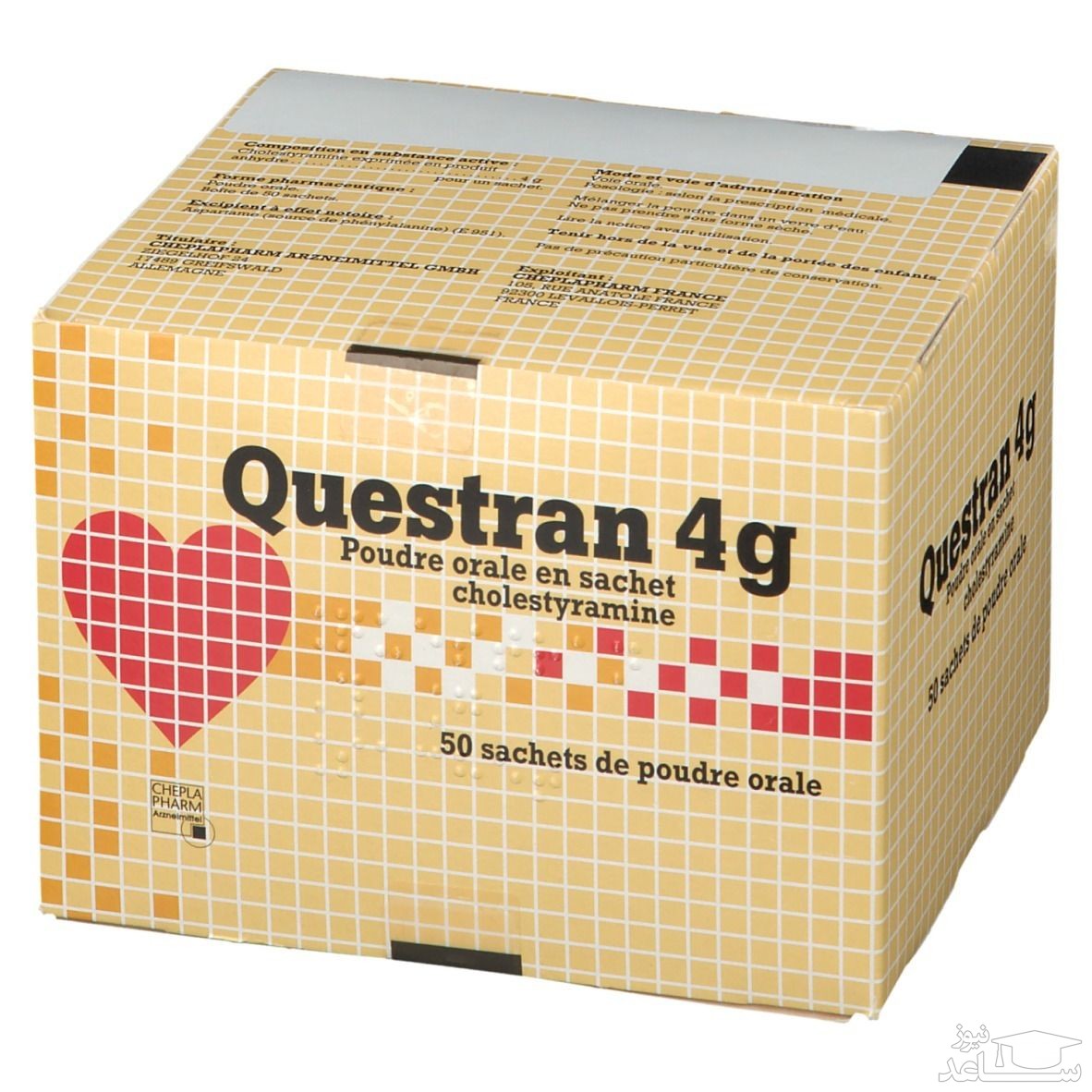 میزان و نحوه مصرف کوئستران