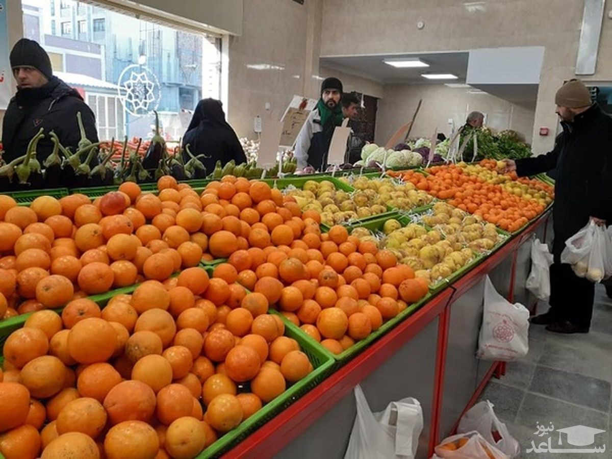 قیمت روز انواع میوه در میادین تهران در آستانه شب یلدا