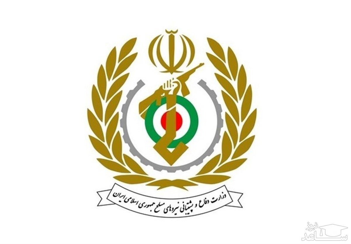 پهپاد متعلق به شرکت هسا در اصفهان سقوط کرد